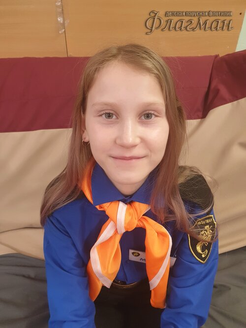 Занятиях в детском клубе «Флагман»